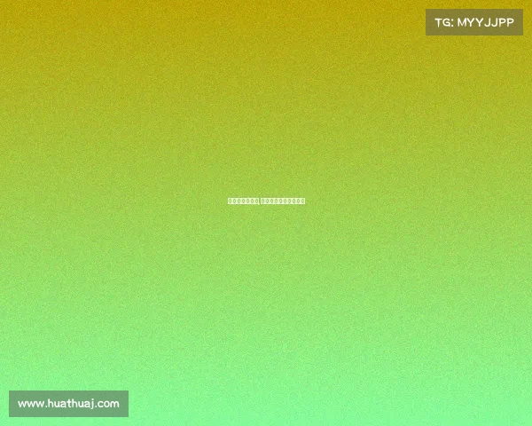 电子竞技是爱情,电子竞技爱情故事小说