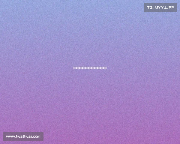 电子足球职业联赛指尖绿茵：电竞足球的终极对决